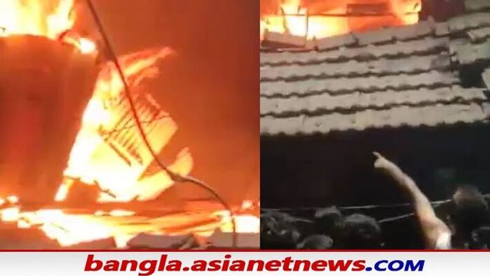 Fire breaks out at Ultadanga food Godown RTB Fire breaks out at Ultadanga food Godown RTB