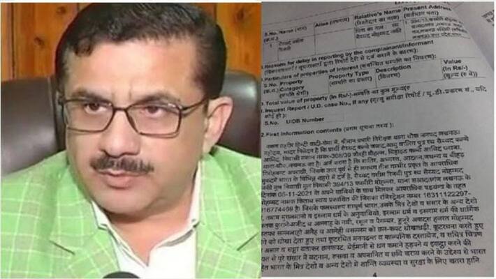 UP News: Controversy erupts again over Wasim Rizvi's book 'Mohammed', Maulana Kalbe lodged FIR in Lucknow UP News: Controversy erupts again over Wasim Rizvi's book 'Mohammed', Maulana Kalbe lodged FIR in Lucknow