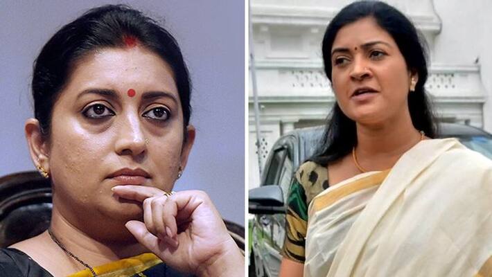 Smriti Irani Kapil Sharma show Alka lamba Union Minister Book Lal salam Smriti Irani Kapil Sharma show Alka lamba Union Minister Book Lal salam