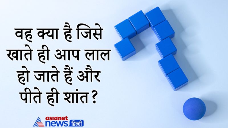 Upsc some tricky questions asked in ias Interview and Civil Services Exam interview pwt