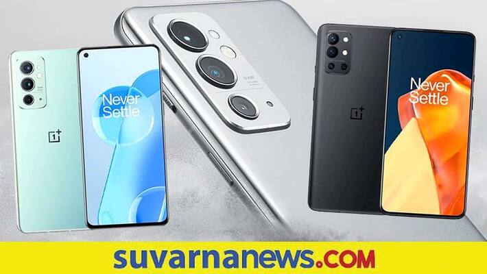 OnePlus RT likely to be launched in India on year end OnePlus RT likely to be launched in India on year end