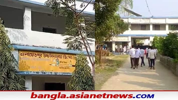 The Chief clerk of Enayetpur High School in Malda is Covid Positive RTB The Chief clerk of Enayetpur High School in Malda is Covid Positive RTB