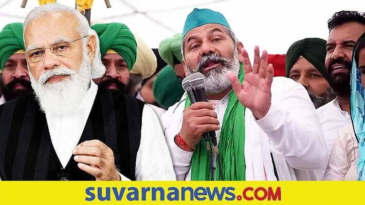 farmer leader Rakesh Tikait said farmers Will go back if Modi govt agrees to all their demands akb farmer leader Rakesh Tikait said farmers Will go back if Modi govt agrees to all their demands akb