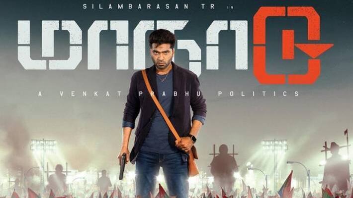 huge demand for simbus maanaadu movie remake rights huge demand for simbus maanaadu movie remake rights