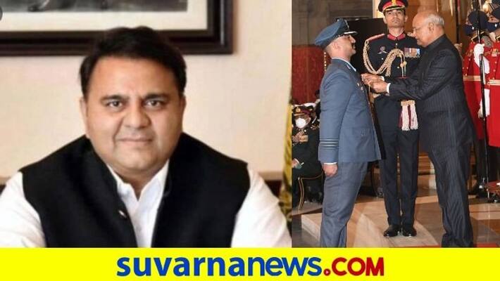 Pakistan minister Fawad Chaudhry mocks Vir Chakra Abhinandan Varthaman mah Pakistan minister Fawad Chaudhry mocks Vir Chakra Abhinandan Varthaman mah