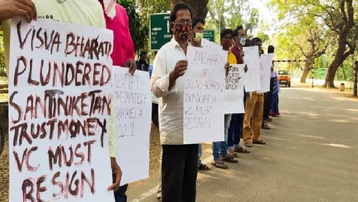 Demand to meet NAAC representatives, Tension in Viswa-Bharati bpsb Demand to meet NAAC representatives, Tension in Viswa-Bharati bpsb