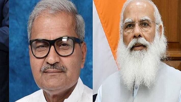 madhya pradesh news bjp mp janardan mishra statement on pm modi madhya pradesh news bjp mp janardan mishra statement on pm modi