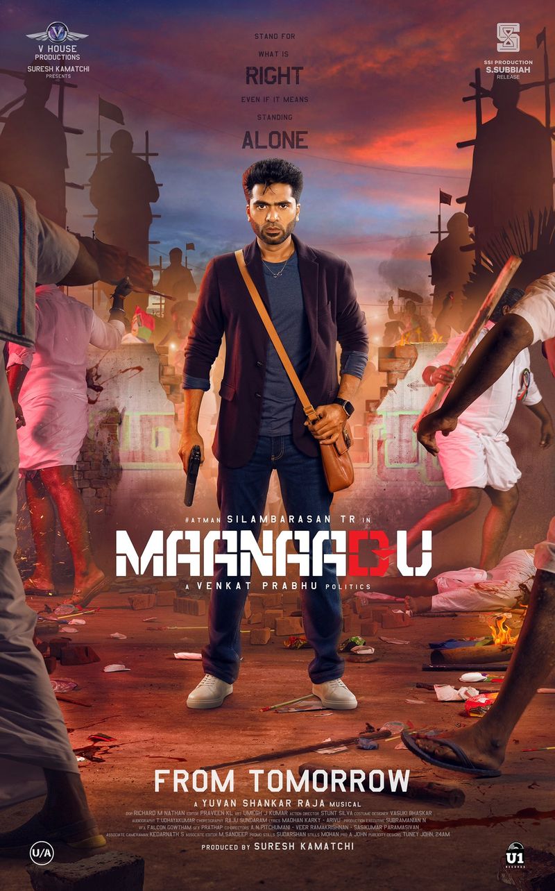 Simbu and kalyani priyadharshan starring maanaadu movie first day box office collection