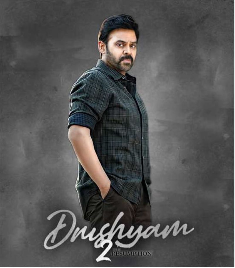 Venkatesh Drushyam 2 Telugu Movie Review