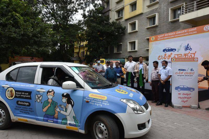 Corona 2nd Dose Vaccine Will Come Home in Bengaluru grg