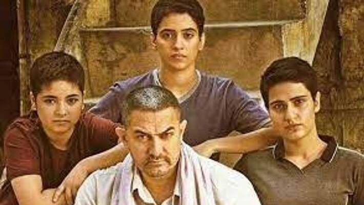 aamir khan third marrege aamir khan third marrege