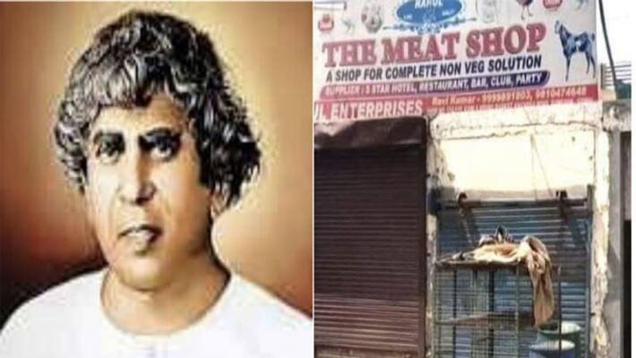 UP News: Sadhu Vaswani's birth anniversary will be celebrated today as 'Meatless Day', meat shops will remain closed UP News: Sadhu Vaswani's birth anniversary will be celebrated today as 'Meatless Day', meat shops will remain closed
