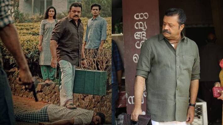 kaaval movie first day theatre response kaaval movie first day theatre response