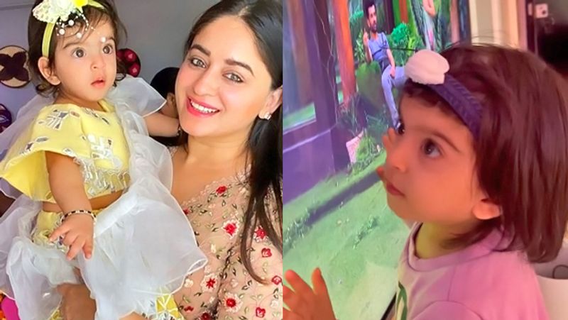 Balika Vadhu actress Mahi Vij Daughter Tara jumped with joy when seeing her father Jay Bhanushali on TV kpg