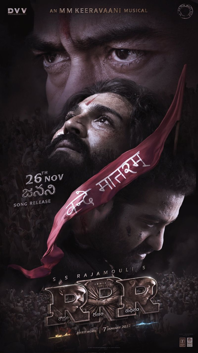 rajamouli interesting comments on janani songs says its heart of the movie
