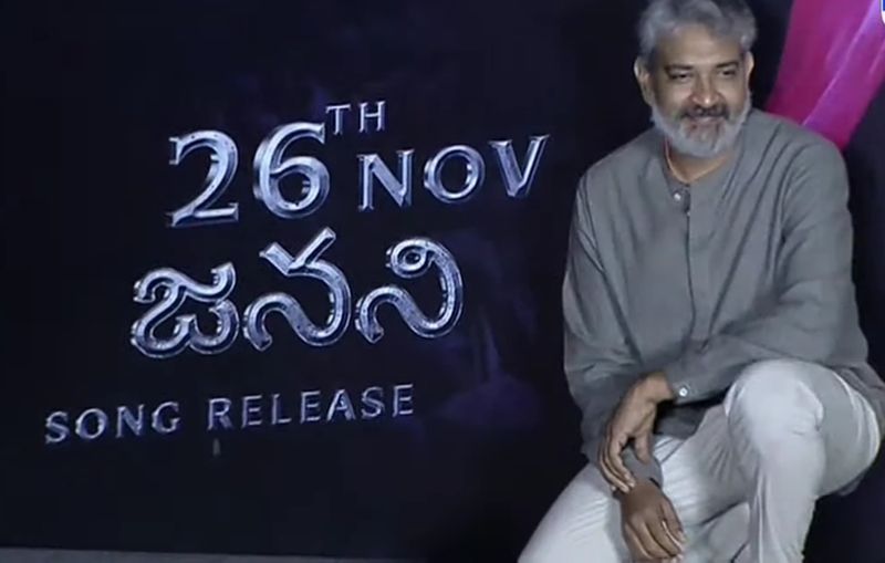 rajamouli interesting comments on janani songs says its heart of the movie