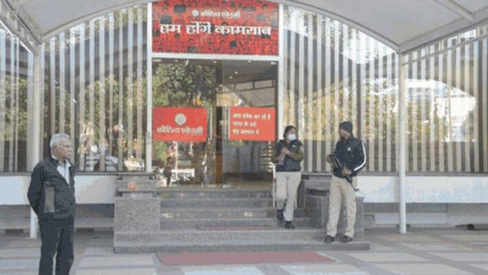 Madhya Pradesh income tax department raids offices of digiana media group and kautilya academy in bhopal indore Madhya Pradesh income tax department raids offices of digiana media group and kautilya academy in bhopal indore