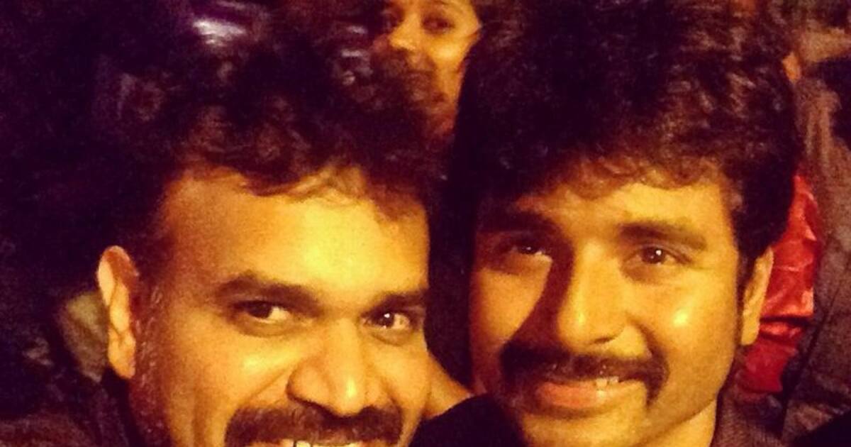 Sivakarthikeyan |மாநாடு குறித்த பதிவு ; 