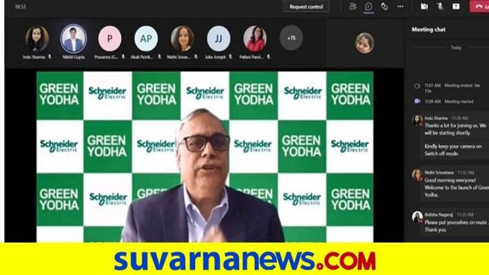 Schneider Electric and Automation launches Green Yodha initiative in India rbj Schneider Electric and Automation launches Green Yodha initiative in India rbj