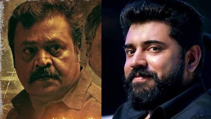 actor nivin pauly post about suresh gopi movie kaaval actor nivin pauly post about suresh gopi movie kaaval