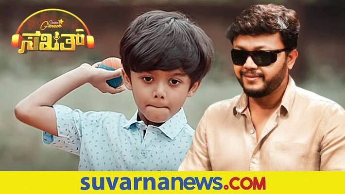 Ganesh Nishvika Naidu Kannada movie Sakat film review vcs Ganesh Nishvika Naidu Kannada movie Sakat film review vcs