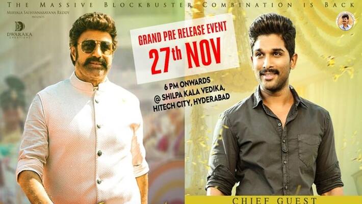 Allu Arjun to attend Akhanda pre release event Allu Arjun to attend Akhanda pre release event