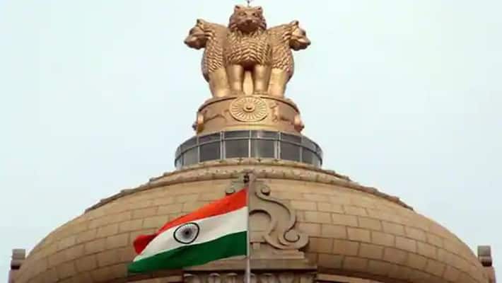 Constitution Day program Parliament House Congress boycotted Constitution Day program Parliament House Congress boycotted