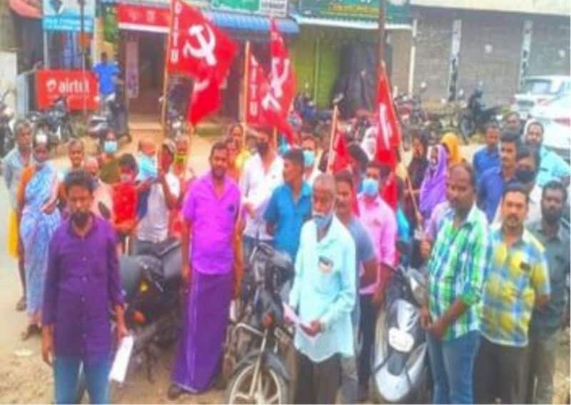 CITU union who were involved in protest  petitioned the bank for a loan to buy vegetables