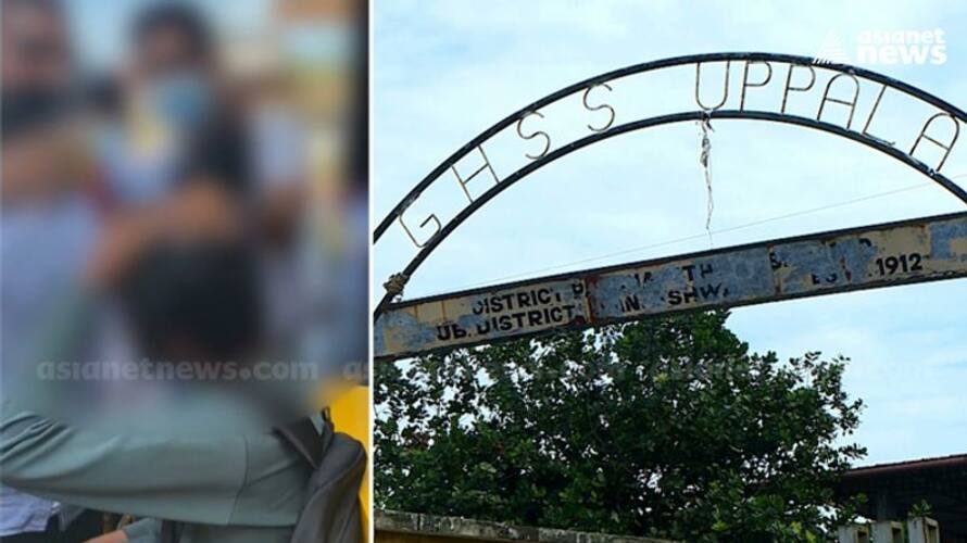 Ragging at Uppala school The boys father said there was no complaint and the education minister said strict action will take Ragging at Uppala school The boys father said there was no complaint and the education minister said strict action will take