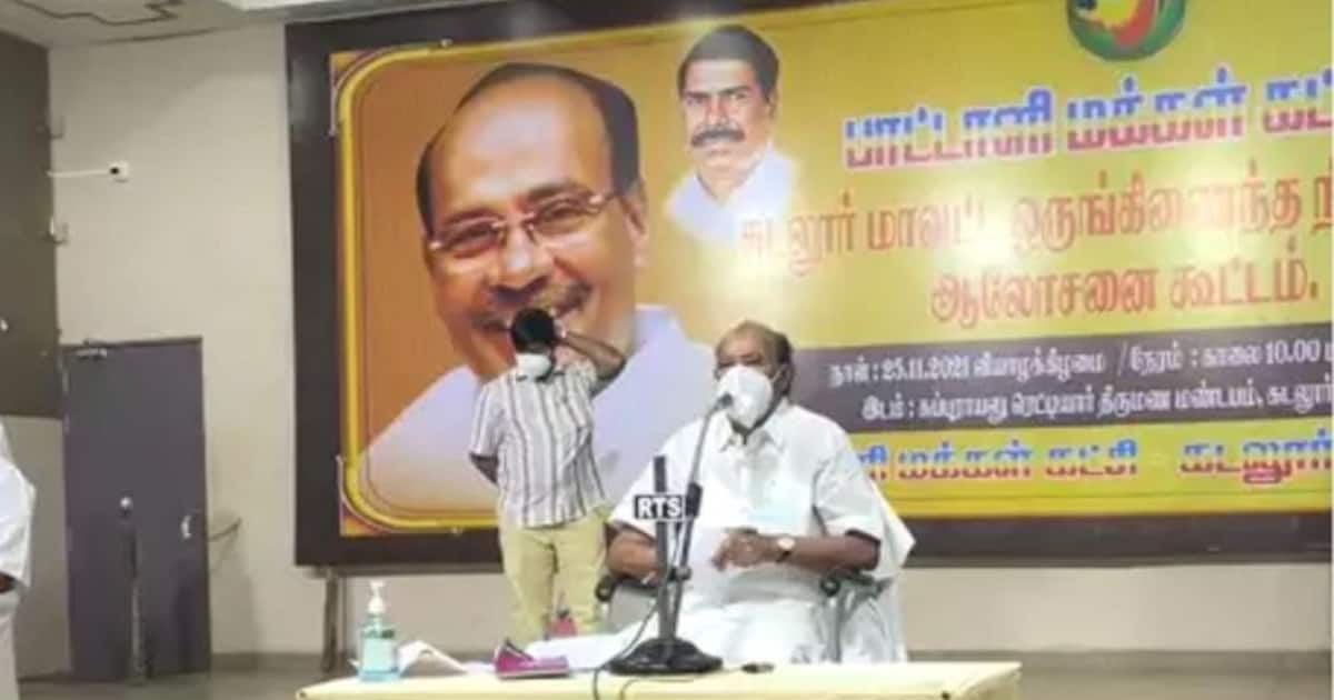 டேய்... மாவட்டம்..! செல்போனை புடுங்குடா... ஒருமையில் அநாகரீகமாக பேசிய டாக்டர் ராமதாஸ்..!