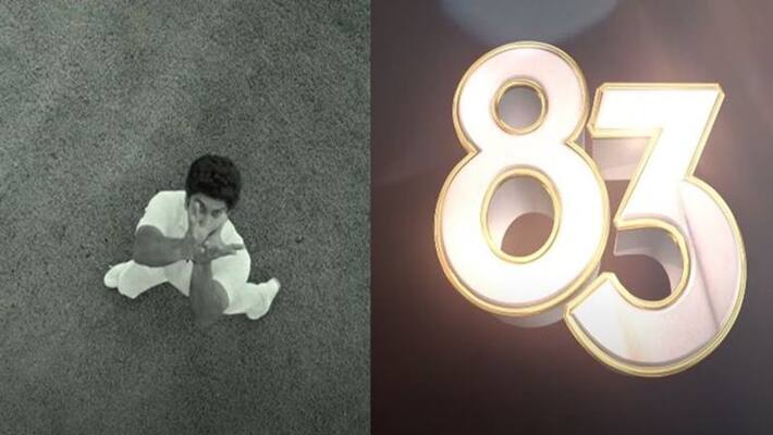 RanVeer Singh 83 movie teaser is here RanVeer Singh 83 movie teaser is here