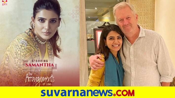 Samantha to play a bisexual Tamil woman in first foreign film Arrangements of Love dpl Samantha to play a bisexual Tamil woman in first foreign film Arrangements of Love dpl