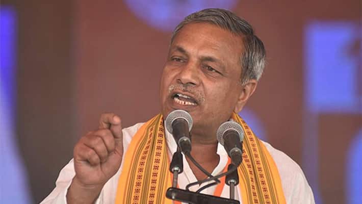 Punjab VHP Protest Cm Channi Stop Changai Sabha Conversion Punjab VHP Protest Cm Channi Stop Changai Sabha Conversion
