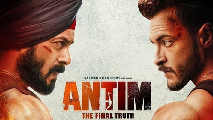 antim salman khan and aayush sharma fans said blockbuster movie NTP antim salman khan and aayush sharma fans said blockbuster movie NTP