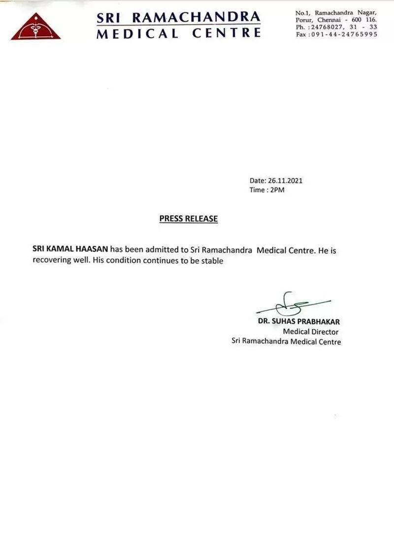 hospital report about kamals health