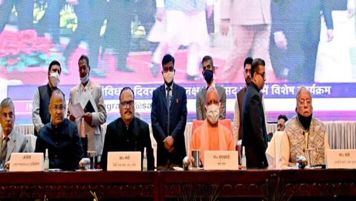 CM Yogi congratulated on Constitution Day said Before 2017 the citizens of UP were looked upon with suspicion CM Yogi congratulated on Constitution Day said Before 2017 the citizens of UP were looked upon with suspicion