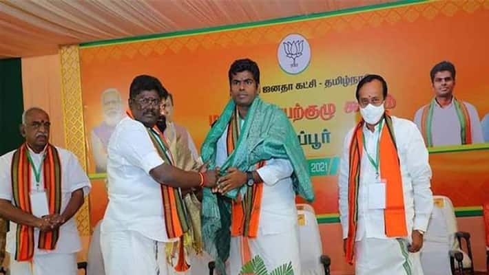 Ex Minister Thangamani Press meet Ex Minister Thangamani Press meet
