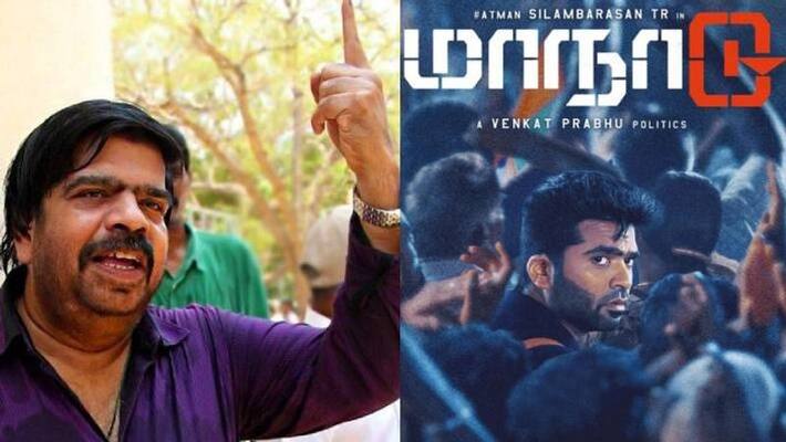 T Rajendar happy with the success of Simbu movie Maanaadu T Rajendar happy with the success of Simbu movie Maanaadu