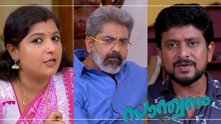 santhwanam malayalam serial latest review santhwanam malayalam serial latest review