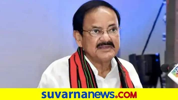 India Most Secular Country In The World says Vice President Venkaiah Naidu slams foreign media dpl India Most Secular Country In The World says Vice President Venkaiah Naidu slams foreign media dpl