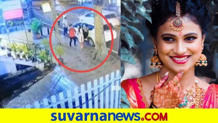 Kannada Actress Kavitha Gowda Kidnap scene from Govinda Govinda film goes viral vcs Kannada Actress Kavitha Gowda Kidnap scene from Govinda Govinda film goes viral vcs