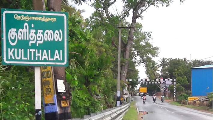 Karur where the youths who snatched the chain got stuck in fear of the police Karur where the youths who snatched the chain got stuck in fear of the police