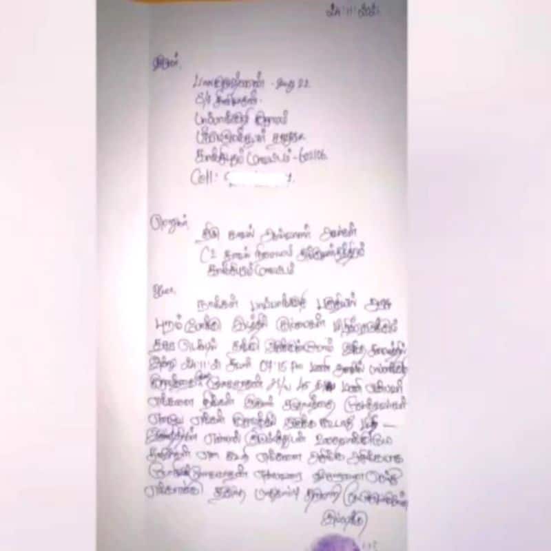 A DMK official has been accused of intimidating tribal people in Kanchipuram