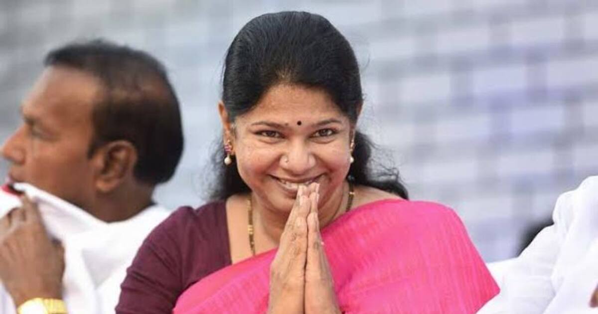 கட்டம் கட்டப்பட்ட கனிமொழி.. அவர் ஆரம்பித்த சென்னை சங்கமத்தில் பெயர் மிஸ்ஸிங்..?? அதிர்ச்சியில் ஆதரவாளர்கள்.