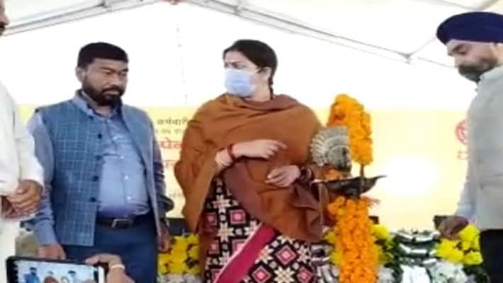 UP Election 2022 Smriti Irani big attack on Congress in Rae Bareli said my illusion is broken UP Election 2022 Smriti Irani big attack on Congress in Rae Bareli said my illusion is broken