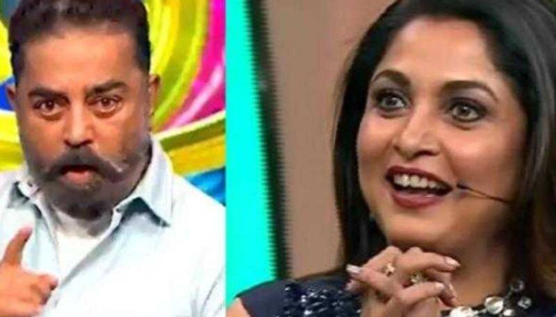 KamalHaasan: Will Kamal attend this week's Big Boss? â€¦. What does the  hospital report say? - time.news - Time News