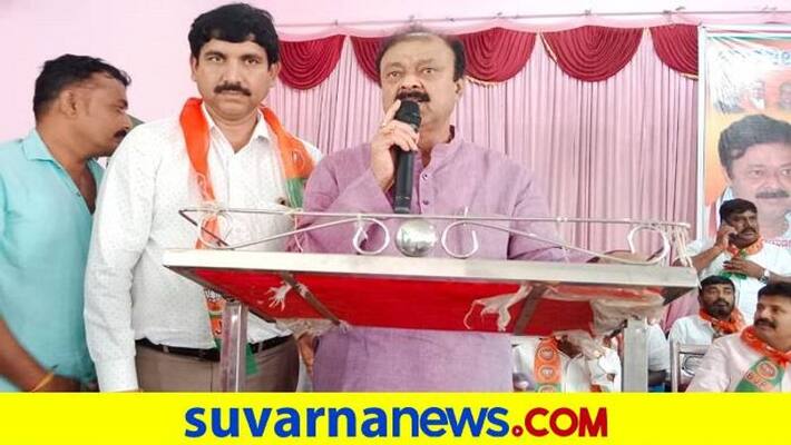 Vidhan Parishat Election is Prestige to Minister KC Narayana Gowda grg Vidhan Parishat Election is Prestige to Minister KC Narayana Gowda grg