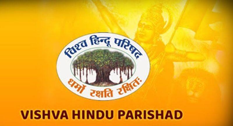 Vishwa Hindu Parishad request to implement of compulsory proselytizing law across india