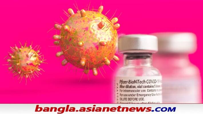 Corona New Variant Omicron, Pfizer-Biontech to make new vaccine ALB Corona New Variant Omicron, Pfizer-Biontech to make new vaccine ALB