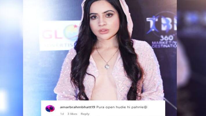 bigg boss ott contestants urfi javed dance in front open hoodie dress NTP bigg boss ott contestants urfi javed dance in front open hoodie dress NTP